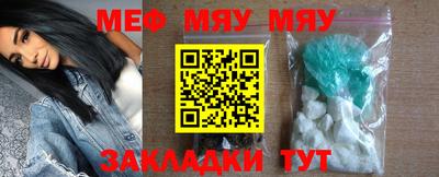 mdpv Донецк