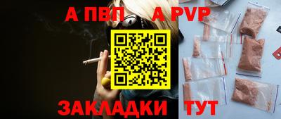 твердый Дубна