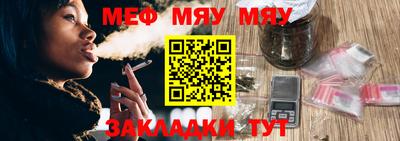 соль курить ск Донской