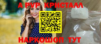 mdpv Донецк