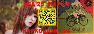 соль курить ск Донской