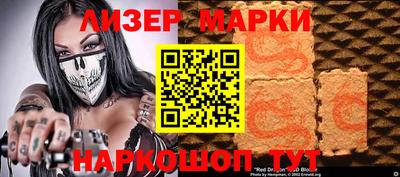 mdpv Донецк
