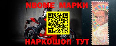 mdpv Донецк