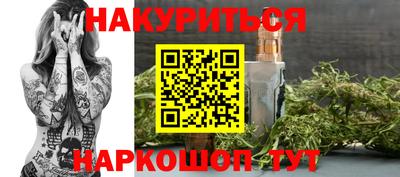 mdpv Донецк