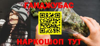 mdpv Донецк