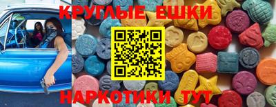 твердый Дубна