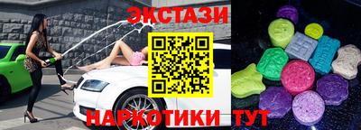 твердый Дубна