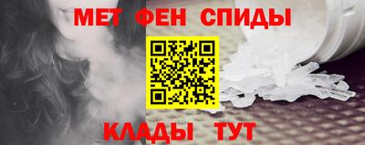 соль курить ск Донской