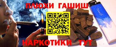mdpv Донецк
