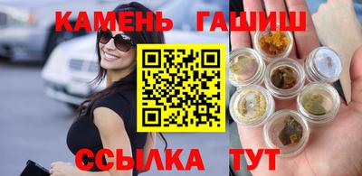 твердый Дубна
