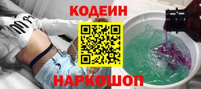 соль курить ск Донской