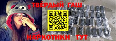 марки nbome Кунгур