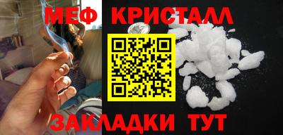 mdpv Донецк
