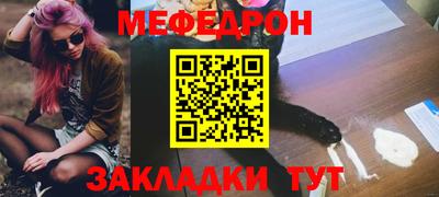 гашик Кумертау